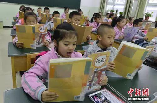 资料图:中新社记者 刘新 摄