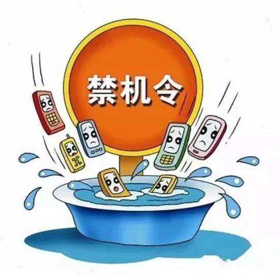 网络配图