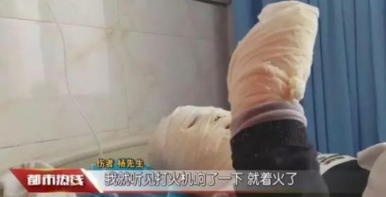 视频截图