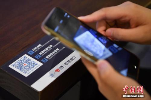 资料图 中新社记者 刘冉阳 摄