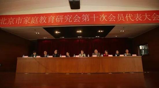 北京ufo研究会电话,北京ufo研究会电话号码