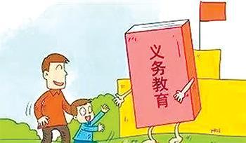 资料图