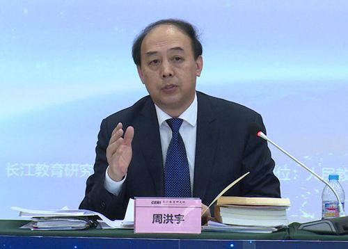全国人大代表、华中师范大学教育学院教授周洪宇