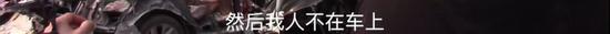 视频截图