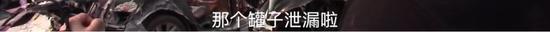 视频截图