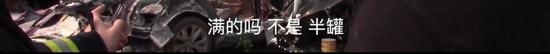 视频截图