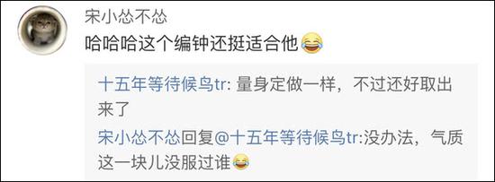 网友评论