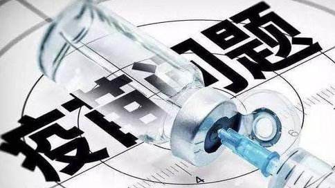 网络配图