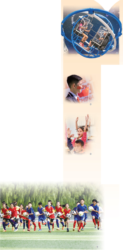 ͼ٣йѧģ⺽ѵ Ӿ ͼڣɹͺкСѧѧס  ͼۣ׳ذŪСѧѧϿΡ Т ͼܣɽʡ۰ͷѧڽѵ Ӿ