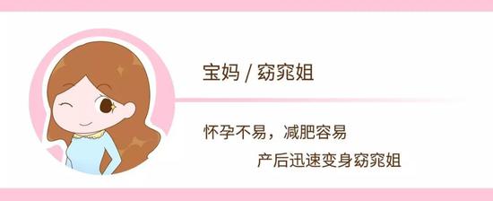 25岁和35岁生孩子有什么区别？不只是差10年的区别，别逃避