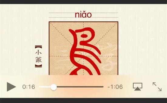 学好语文的重中之重史上最牛汉字学习法《汉字