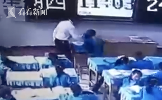 视频截图