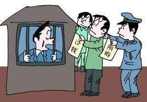 网络配图