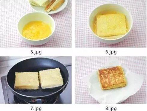 5、准备2个鸡蛋打散成蛋液。(装蛋液的碗要大一点,因为面包要放进去蘸蛋液)