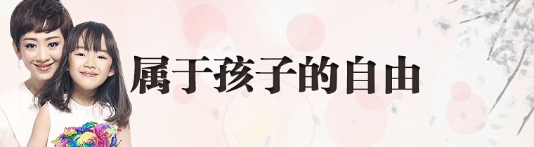���ں��ӵ�����