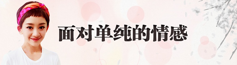 ��Ե��������