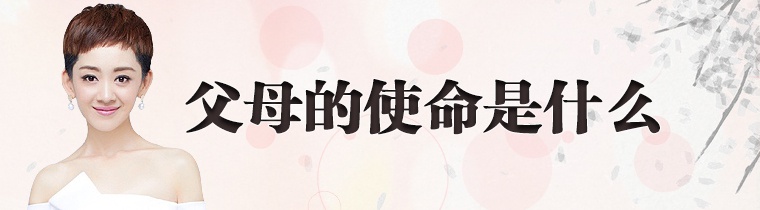 ��ĸ��ʹ���ǰ������ҵ����Լ�