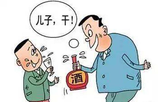 网络配图