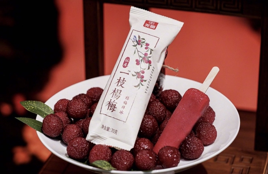 光明冷饮新品。(图片来源:光明官方微博)