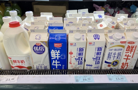 低温牛奶竞争激烈。(图片拍摄:赵晓娟)
