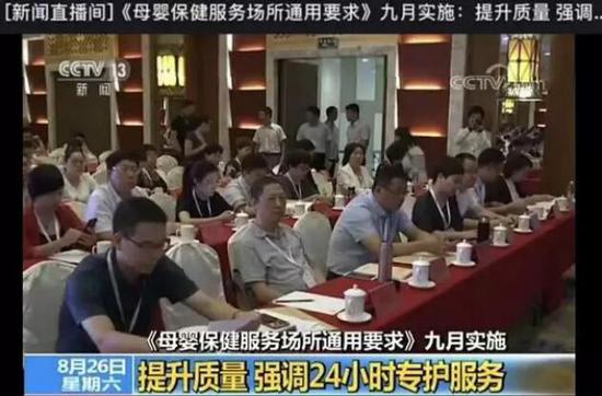 视频截图