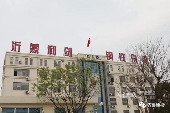 本文图片 齐鲁晚报微信公号