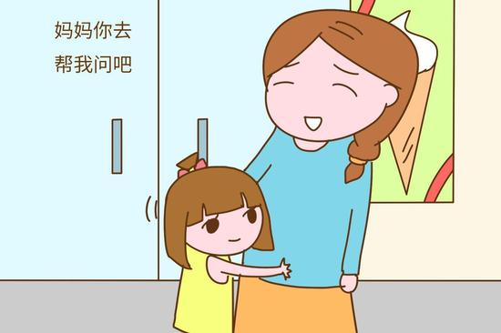 孩子的胆子真的很小,难道是我在怀孕的时候担惊受怕所致?
