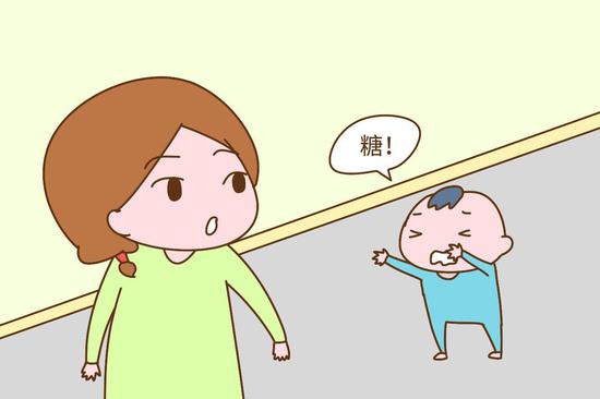 宝宝出牙期牙龈痒难受,这几大饮食误区