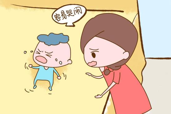 怀孕期间,生气哭泣对胎宝宝影响有多大?