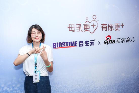 利群老总_利群烟(2)