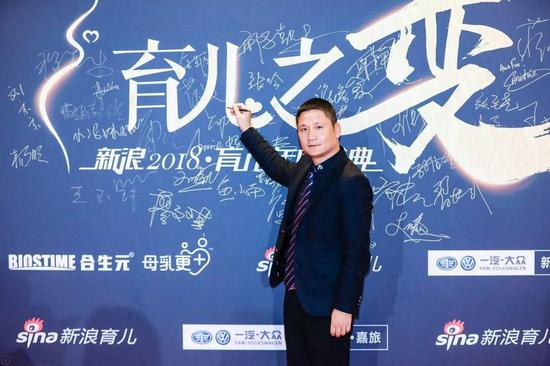 全纳2018·品牌影响力教育机构