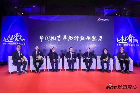 全纳2018·品牌影响力教育机构