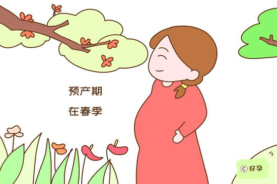 春秋季节，各方面都“很有福气”