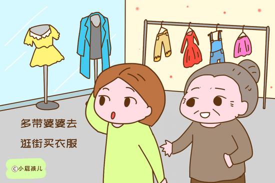 女人经常做这几件事，婆婆嘴上不说但心里喜欢