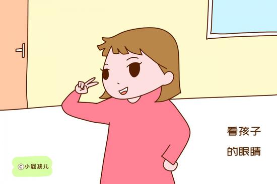 孩子长大是不是有福气，从身上这几个地方能看出来