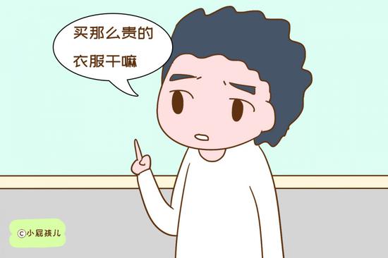 嫁给经常说这几句话的男人，婚后很难幸福，女人别犯傻