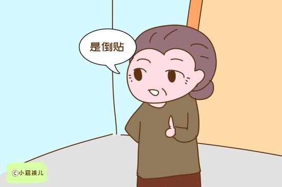 为什么女人结婚不要彩礼钱，会被婆家看不起？原因很现实