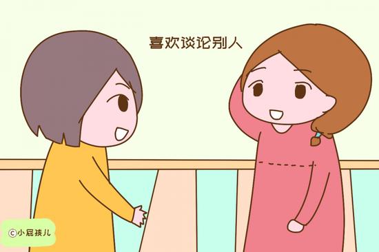 一个女人生活得不幸福，会有这几个明显迹象，骗不过别人