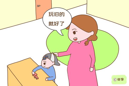 “妈妈想给你买新衣服、新玩具，但你的东西太多了，有小宝宝玩旧的就好了”