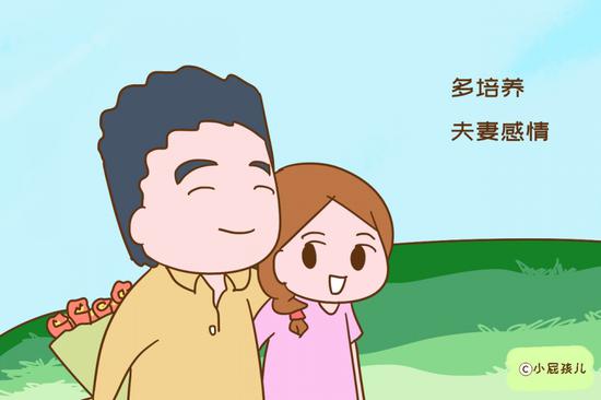 想要有自己的空间,多培养夫妻感情