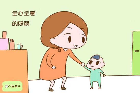 想要全心全意的照顾第一个孩子