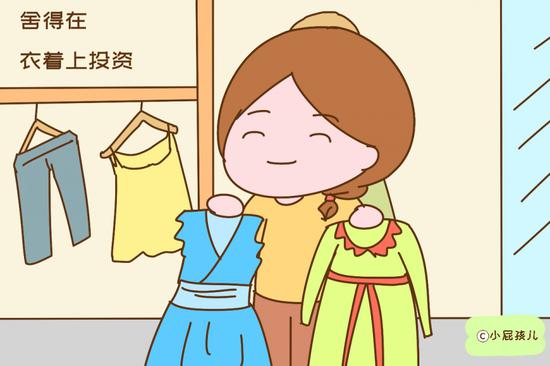 看女人的穿衣打扮，就能知道她过得好不好，藏不住的