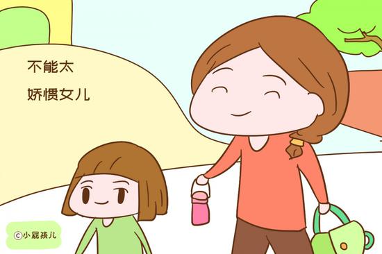 养女儿的三大底线，守不好会让女儿走弯路，家长可别犯错