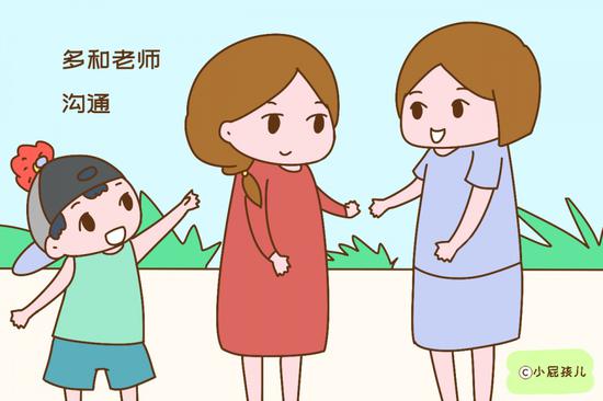 被老师关照的孩子，他们父母都偷偷“出力”了，你为孩子