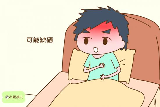 孩子身体方面发出这些信号,说明孩子可能缺硒