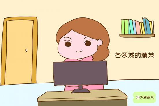小时候总考第一的孩子,长大后容易成为各领域的精英,生活得更加光鲜亮丽