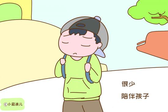 不自信的孩子，一般都出自这样的家庭，家长要及早重视