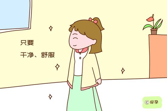 富养女儿也不是养成孩子骄纵的性格