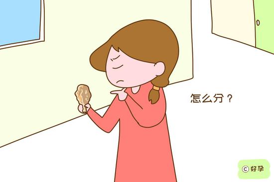 只有一个鸡腿，兄妹俩分给谁？简单的选择可能影响俩孩子