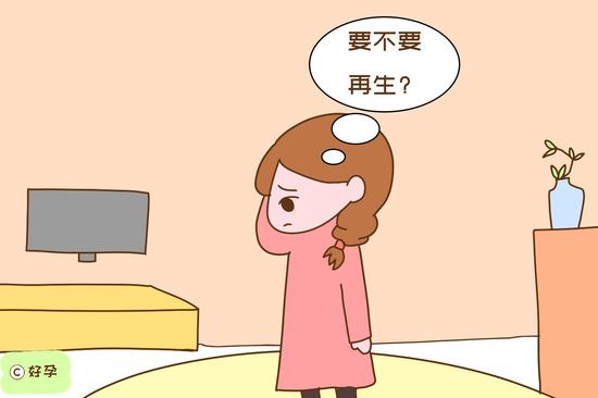 头胎生的是儿子，宝妈们还会生二胎吗？过来人的回答很真